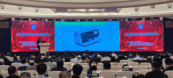 南京微測肖理文總經理做現場科技創新成果推介 南京微測肖理文總經理做現場科技創新成果推介
